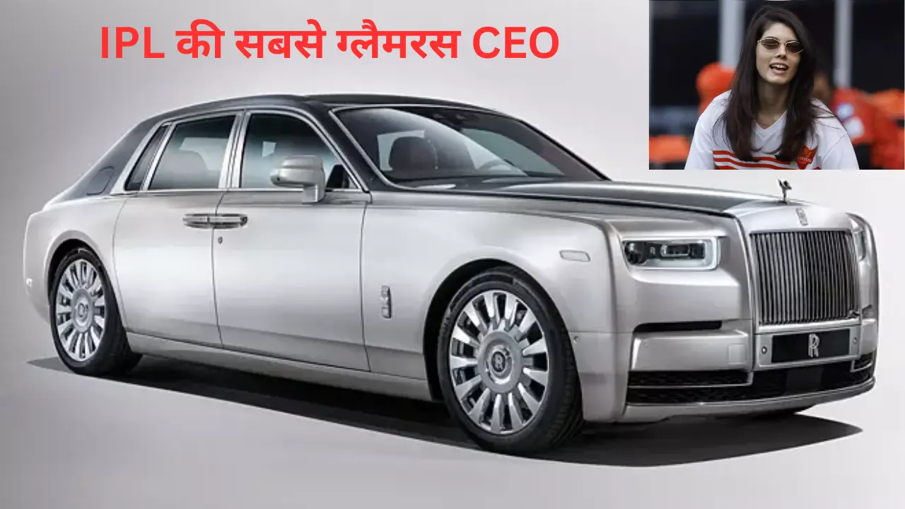 IPL की सबसे ग्लैमरस CEO काव्या मारन